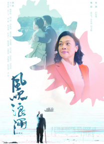 国产精品青草久久